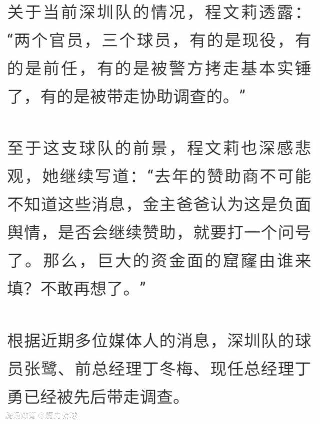 惋惜，迎接不雅众的，不要说是法国年夜革命那样范围的社会动荡，就算以我们最耳熟能详的大众事务尺度来看，片子对社会矛盾的展现也是极端浮浅的影片中压根就看不到作为一个整体的阶级、或作为市平易近代表的群体，更不消提对阶级矛盾的直接或间接揭示了。